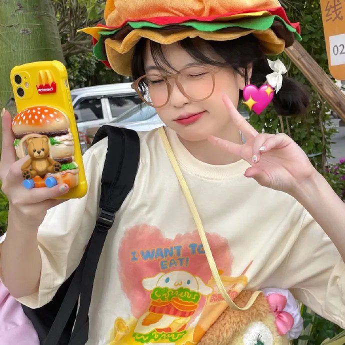 地狱里长