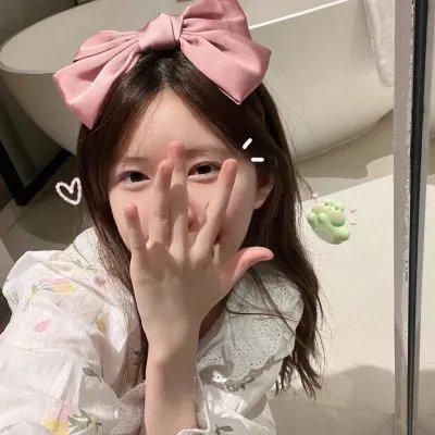 我爱上了朋友的姐姐