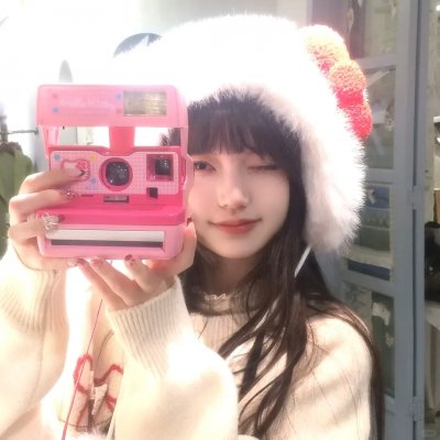 永远恋爱真美